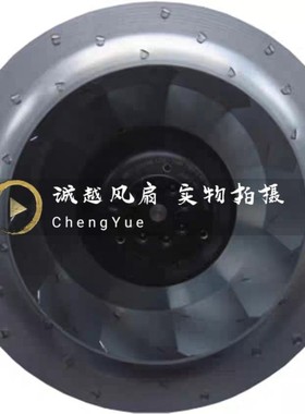 EMC RB2C-250/084 K202 I-1847 230V 245W 1.14A 250MM 离心风机