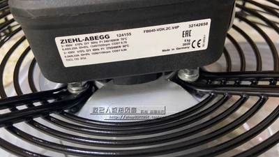 FB040-VDK.2C.V4P 德国进口施乐百 400V制冷设备使用风机工业风扇