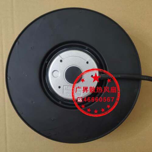 德国ebm风机R2E190 90W M2E068-BF 变频器涡轮离心散热风扇190mm