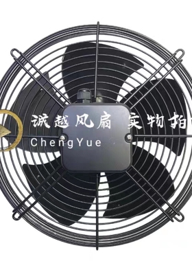 全新HIDRIA R09R-3530HA-4T-4250 380V 机柜轴流散热风机