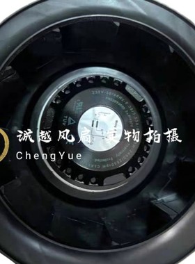 泛仕达 FH220Y0000 FH225I0000 FW068-0352E03 0452E03 离心风机