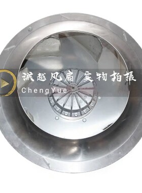 全新原装洛森风扇DKHR315-2SW.098.6FA 400V 1.5KW 离心散热风机