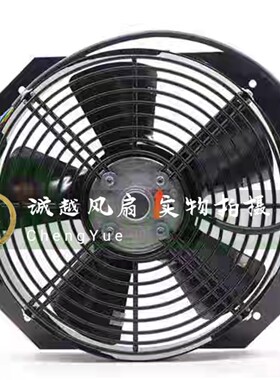 原装德国ebmpapst-工业锅炉制冷风机W2E250-EC01-06轴流风扇