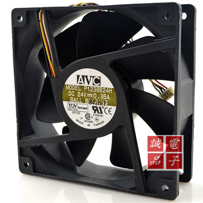 原装AVC P1238B24H 12038 12CM 24V 0.35A 变频器工控机 散热风扇