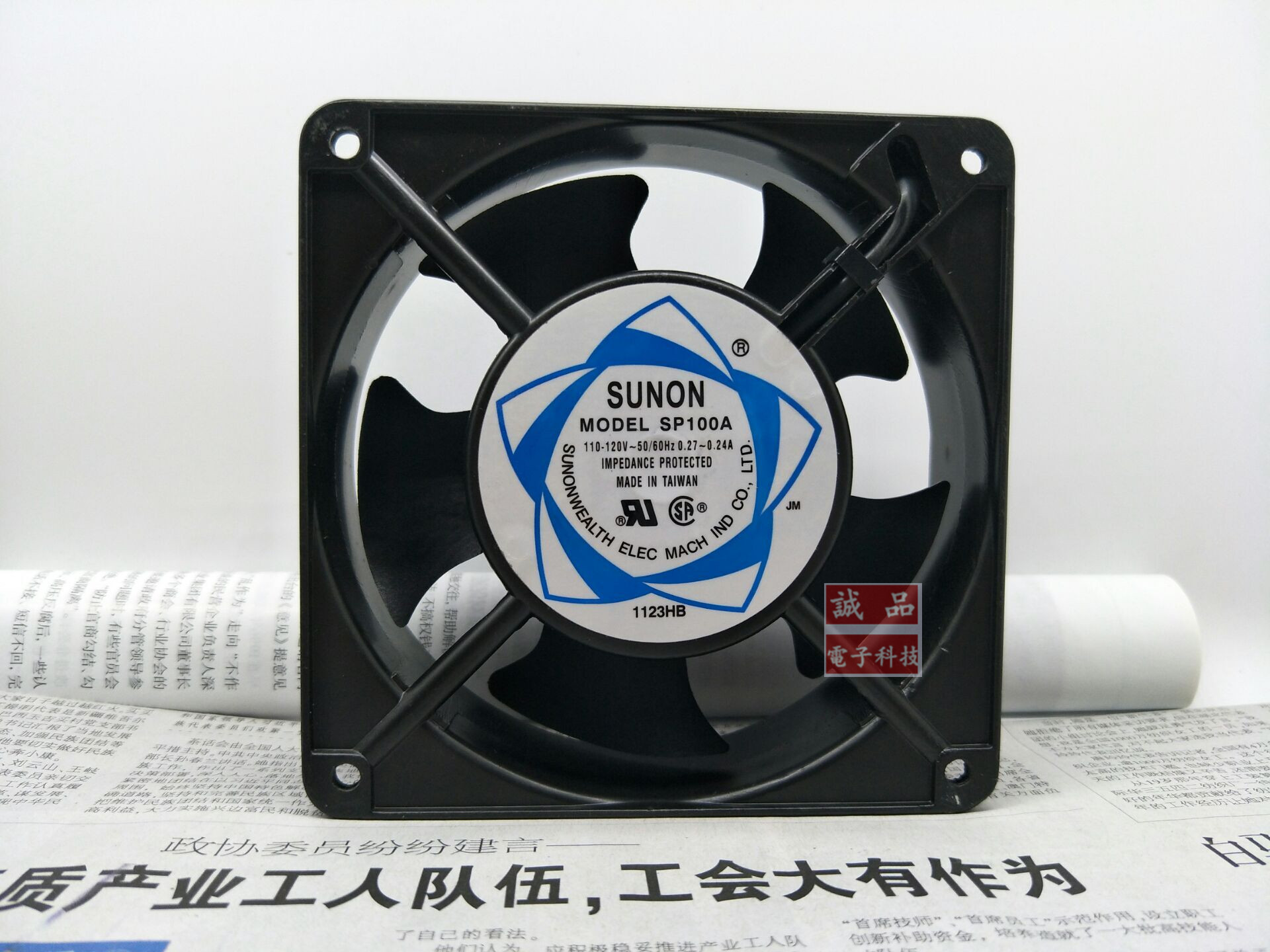 原装SUNON SP100A 110V/120V 0.27-0.24A 12038 铝框交流散热风扇
