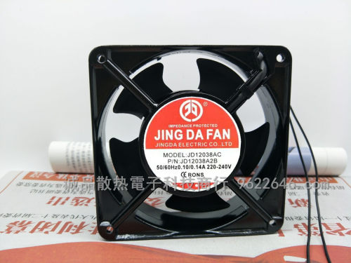 全新京达JD12038AC风机220V机柜12cm散热风扇JD12038A2B/A2S