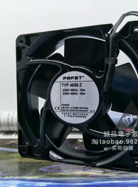 原装 西德PAPST TYP 4656Z/4656N 230V 19W 12038 12CM 散热风扇