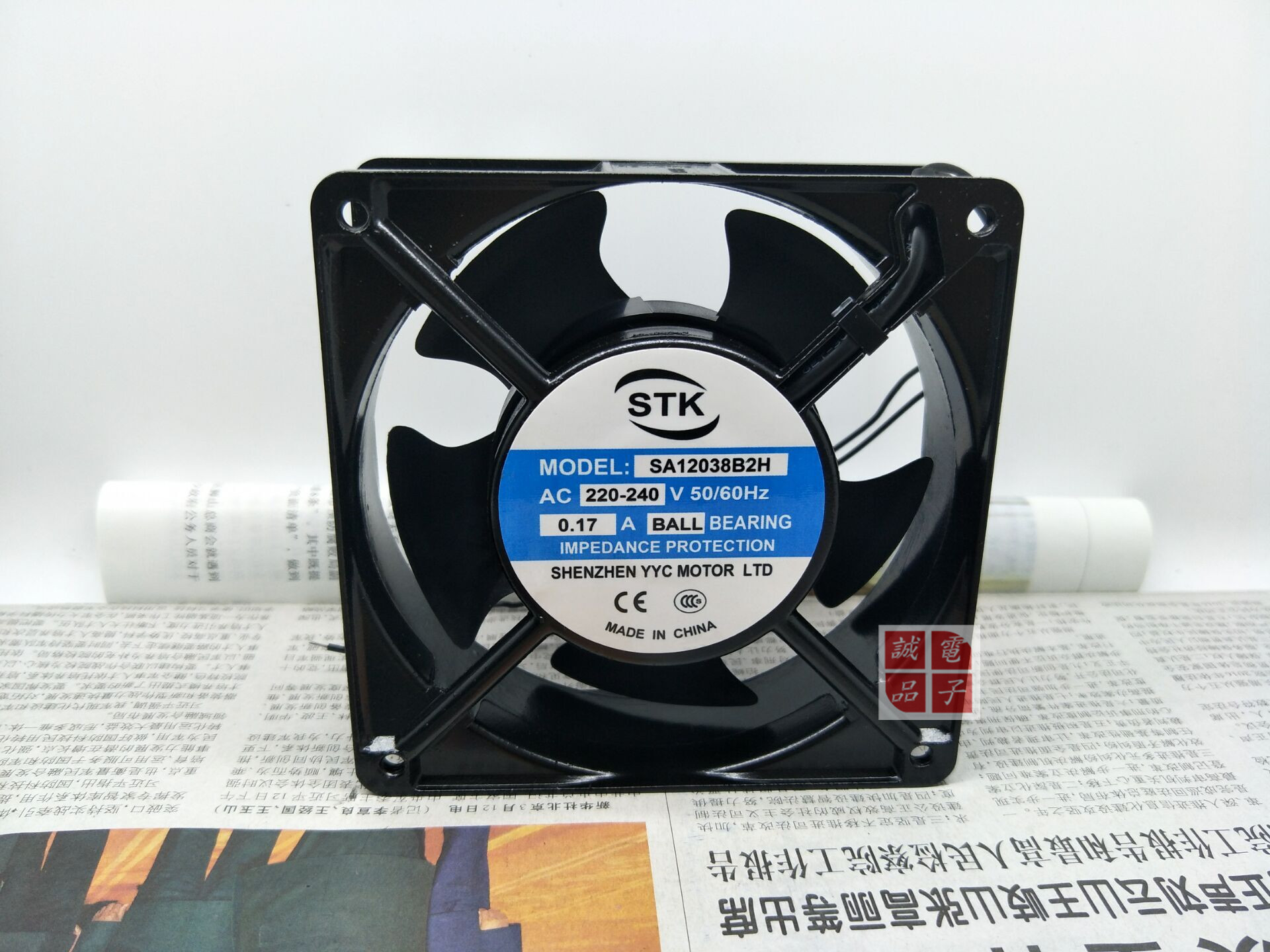原装正品STK SA12038B2H 12038 220V 0.17A 滚珠机柜散热风扇风机