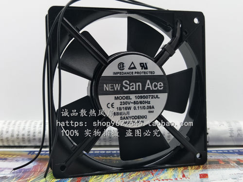 三洋 109S072UL 12CM 12038 220V 18W 12025 进口大风量 散热风扇