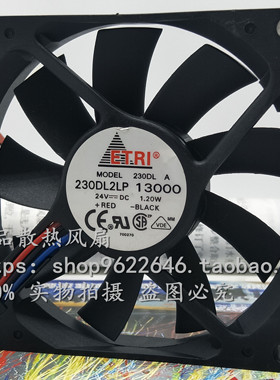法国ETRI 8015 8CM 230DL2LP 13000 DC24V 1.20W 变频器 散热风扇