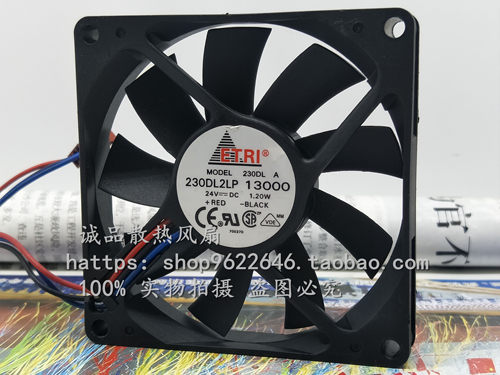法国ETRI 8015 8CM 230DL2LP 13000 DC24V 1.20W 变频器 散热风扇