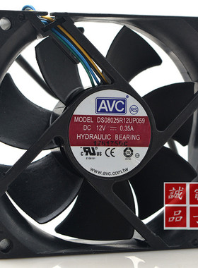 原装AVC DS08025R12UP059 8025 12V 0.35A 8CM 4线 可PWM调速风扇