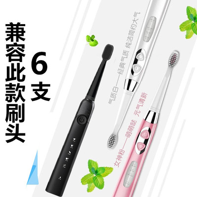 适用Fairywill电动牙刷头FW-05/FW-917/507 508 959 FW-ET507刷头