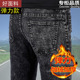 紧身男裤 男修身 男士 弹力低腰潮流长裤 小脚加绒加厚款 子冬季 牛仔裤