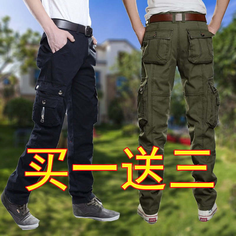 男褲多口袋勞保工人作訓服保安耐磨男士長褲子夏季薄款中年人工作