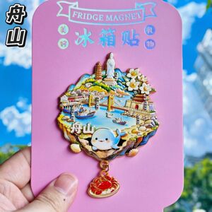 舟山金属3D冰箱贴纪念伴手礼
