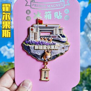 新疆霍尔果斯口岸合金冰箱贴纪念