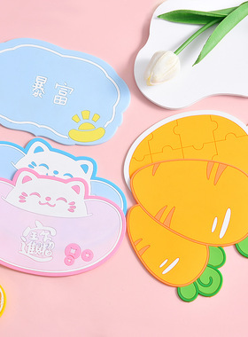 汽车防滑垫卡通可爱萝卜中控置物垫子DIY内饰摆件PVC防滑垫车载