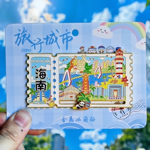 金属海南滑轨冰箱贴票根旅游三亚鹿回头万宁纪念品伴手礼文创收藏