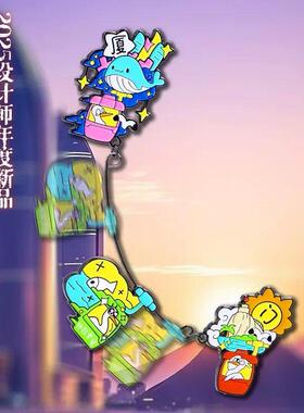 厦门缆车滑动金属文创冰箱贴