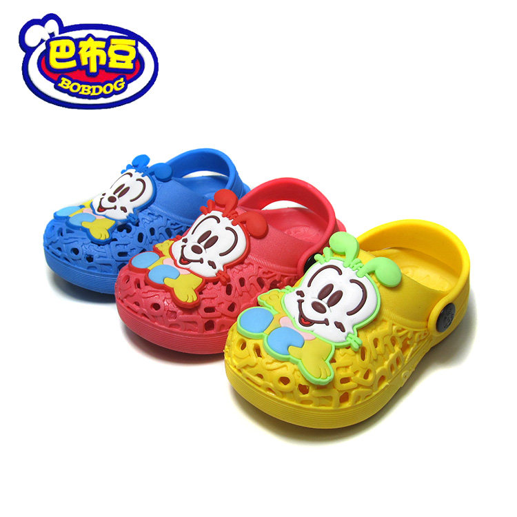 Pantoufles enfants en autre pour été - semelle autre - Ref 1004138 Image 1