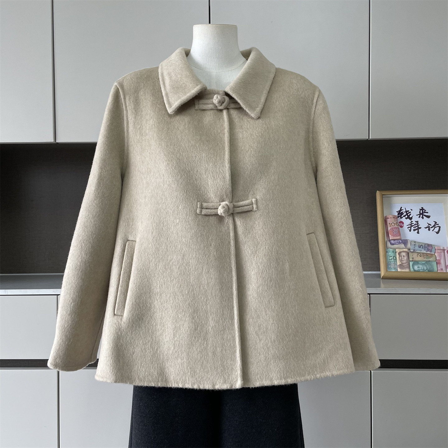 新款简约风短款双面呢羊毛盘扣大衣女中老年妈妈装宽松时尚外套,女装/女士精品,中老年女装,淘宝优惠券,粉丝福利购,淘宝优惠卷