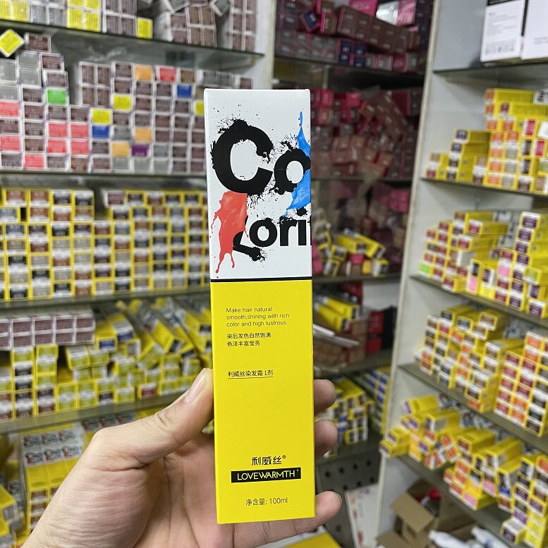 中山佳丽染发膏利威丝染发霜发廊专用染发彩色染膏正品批发沙龙染