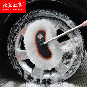 蜡拖洗车刷子软毛除尘掸子伸缩擦车拖把长柄清洁汽车用品