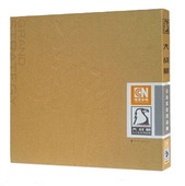 姜汝祥 正版 企业家宏战略 大战略 4DVD现货 包发票