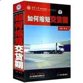 周云6VCD现货 如何缩短交货期 正版 包发票