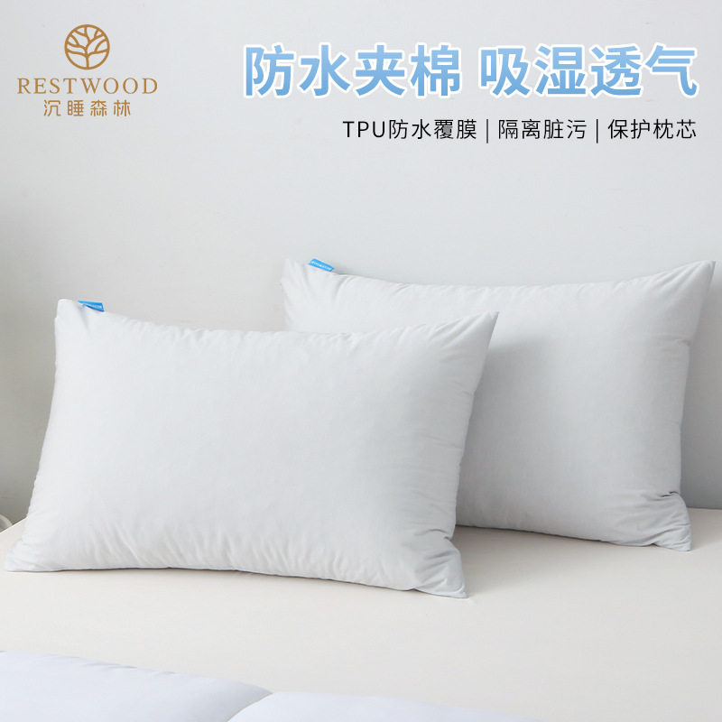 跨境冰丝兰精天丝枕套 tpu防水透气枕头套 防螨亲肤枕套厂家