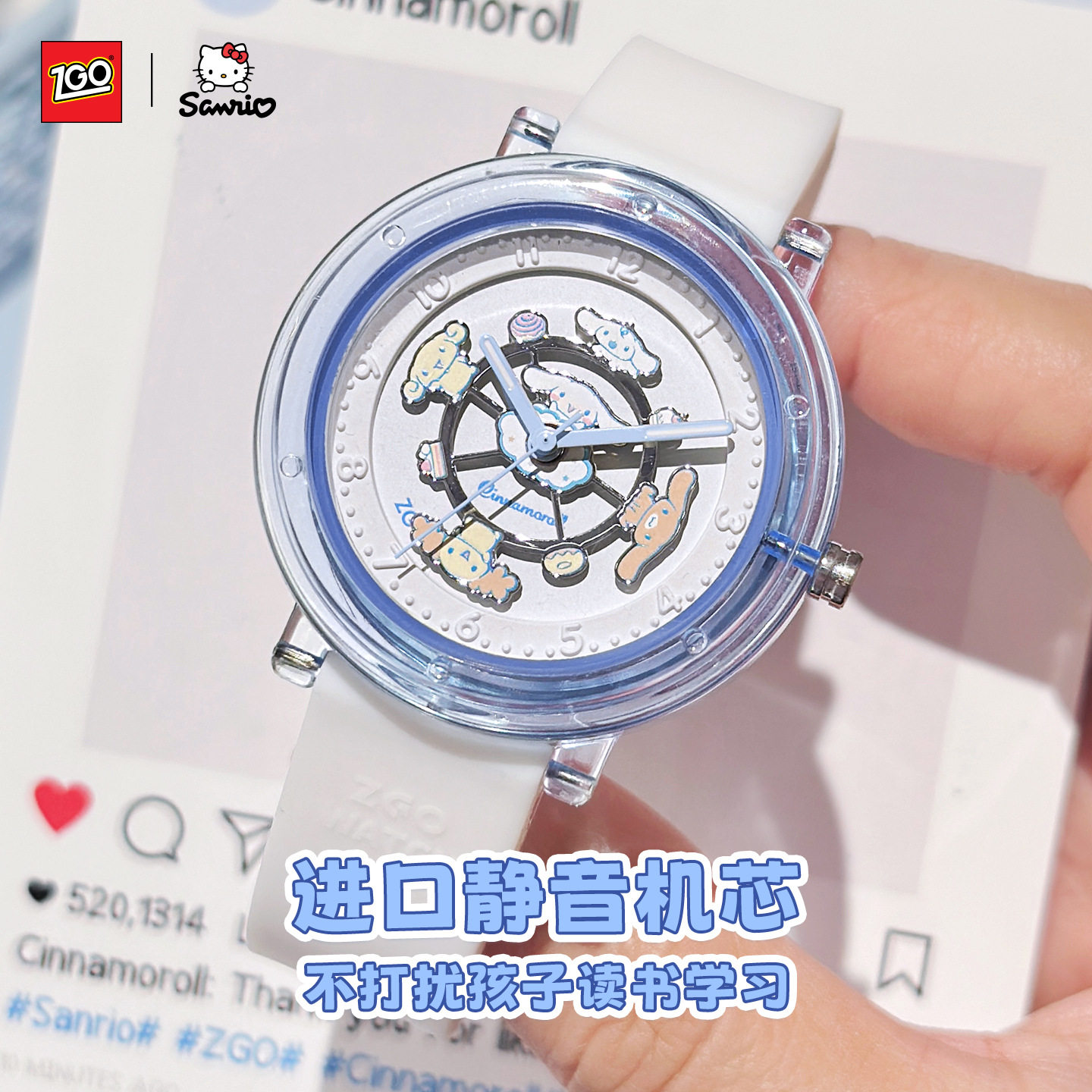 正港helloKitty手表女款小众高颜值玉桂狗学生石英表生日礼物女生