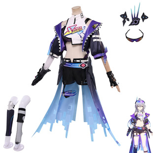 崩坏星穹铁道cos服大银狼SP新形态cosplay二次元动漫角色C服装女
