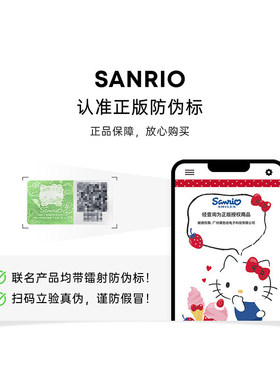 正港hellokitty小蛮腰项链女生轻奢小众款设计简约精致吊坠锁骨链