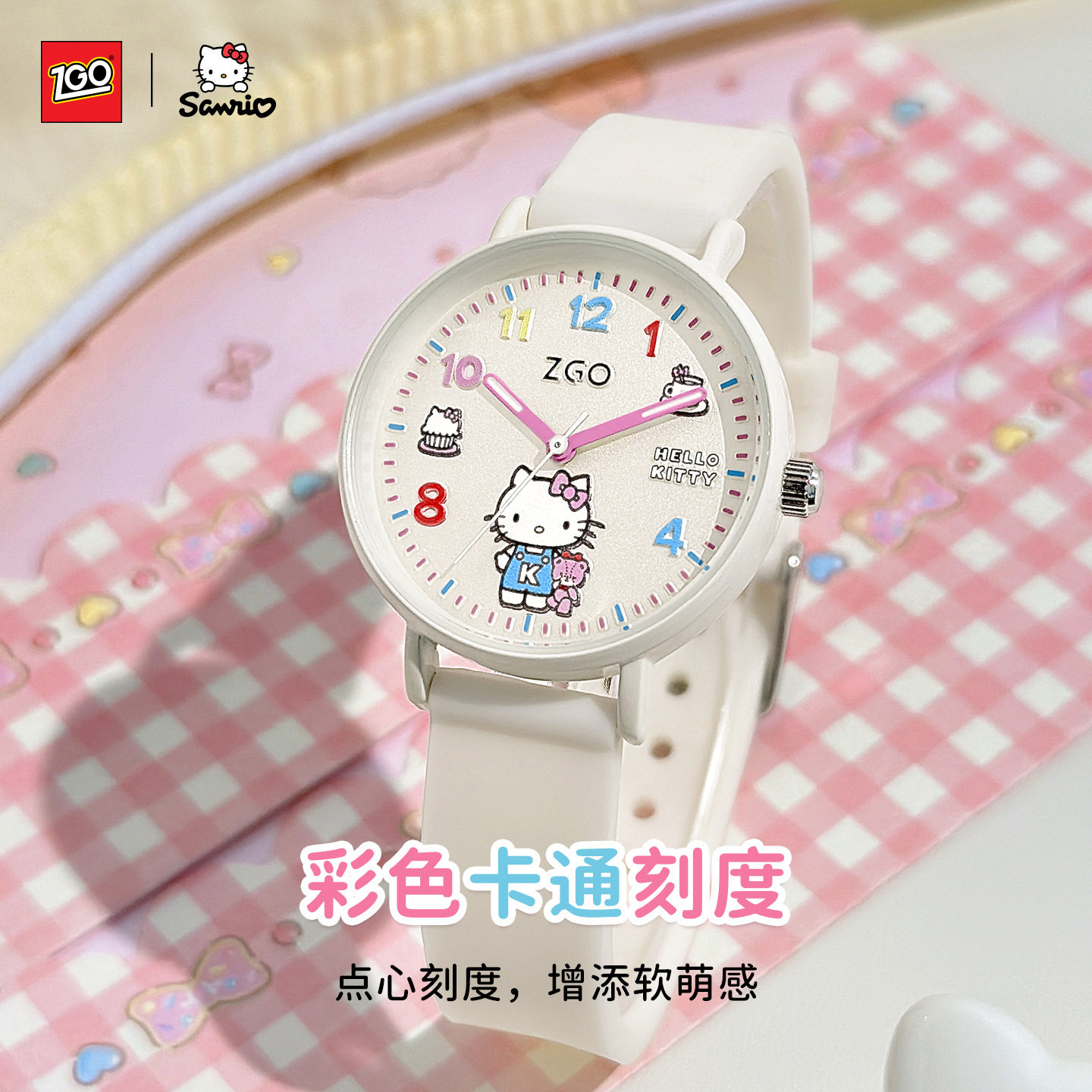 正港HelloKitty手表学生初中生高颜值防水静音石英表生日礼物女生
