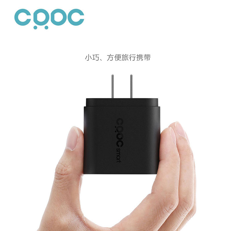 chargeur CRDC - Ref 1294830 Image 4