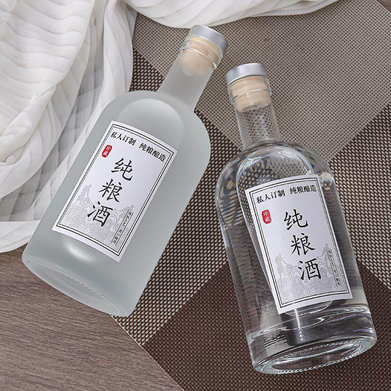 玻璃白酒瓶一斤密封储酒瓶500ml1000蒙砂玻璃瓶高透烈酒玻璃空瓶