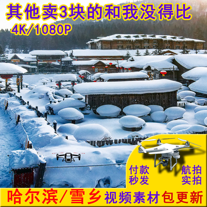 抖音短视频pr编辑服务短视频制做后期短片微电影剪辑服务代客剪辑