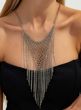 环保链条编织网流苏项链