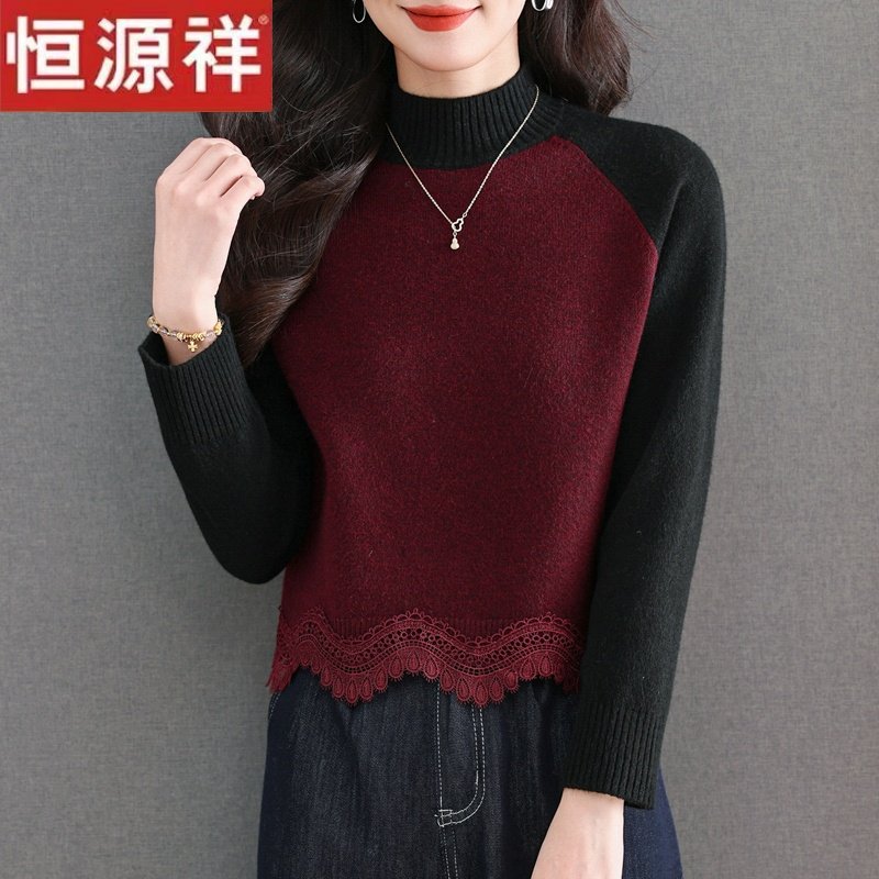 恒源祥羊毛衫冬季保暖半高领拼色毛衣女蕾丝花边显瘦百搭针织