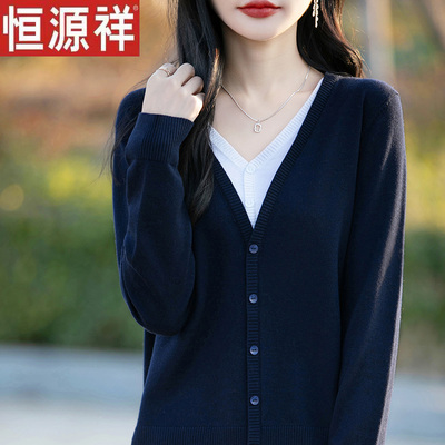 恒源祥100%羊毛衫女冬季新款