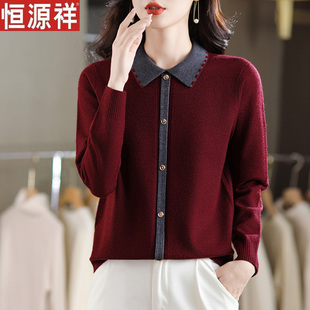 恒源祥羊毛衫女冬季新款POLO小方领短款毛衣外穿针织衫宽松打底衫