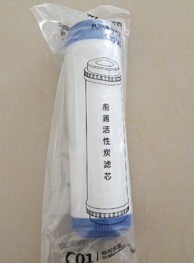 九阳家用净水器501系列及13P503前置活性炭