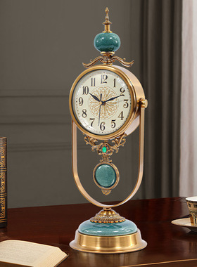 创意欧式座钟摆件客厅轻奢摇摆台钟摆件美式时钟表台式钟表装饰品