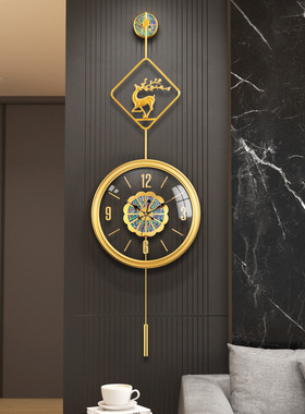 轻奢黄铜挂钟家用客厅时钟壁钟