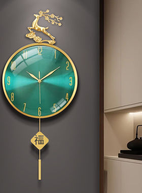 新中式轻奢招财鹿钟表挂钟客厅家用时钟挂墙挂表石英钟装饰品摆件