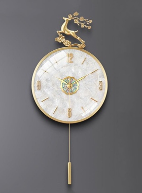 新款贝壳轻奢钟表挂钟客厅家用时钟挂墙壁挂表简约网红静音石英钟