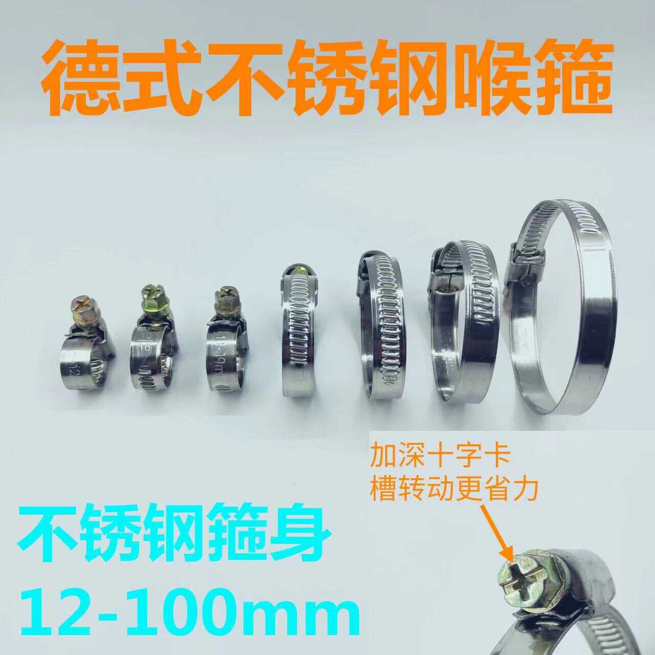 201不锈钢卡德式不锈钢抛光