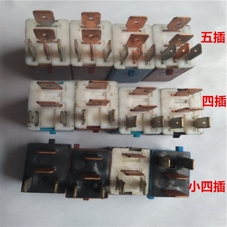 日本原装进口拆车电喷继电器12v  DENSO电装继电器拆车件继电器
