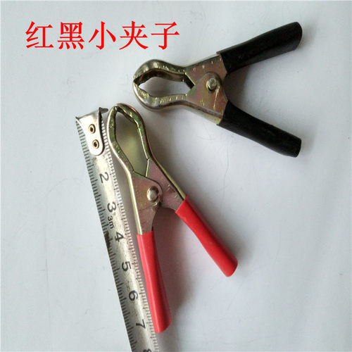 汽车电瓶线搭火线小号红绿红黑